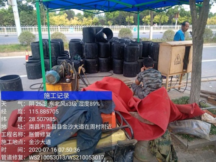 自流井管道短管置换-管道顶管-炜誉市政